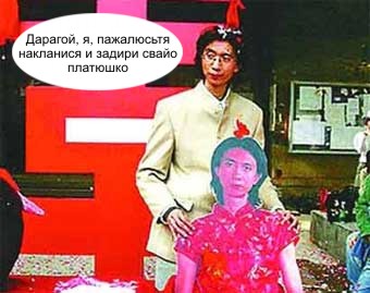 Ахтунк