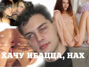 главная низ