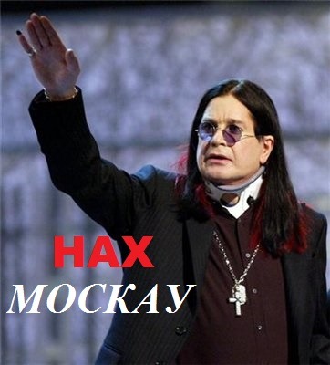 Ozzy_nach_Moskau