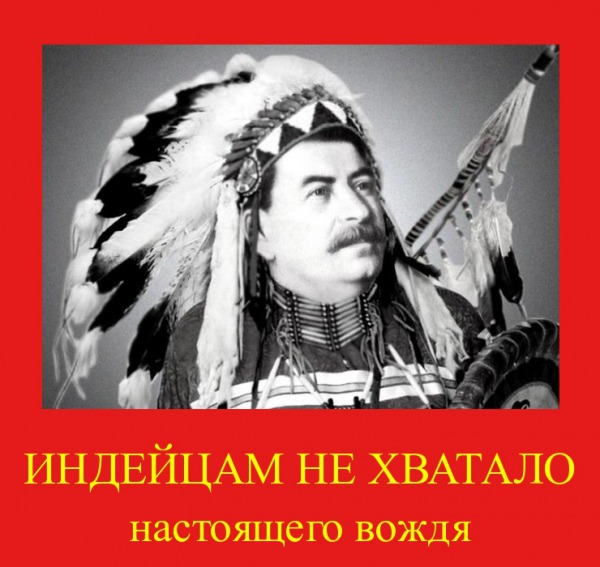 ВОЖДЬ